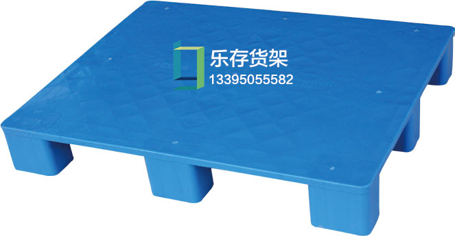 九腳托盤，福建塑料托盤，九腳平板塑料托盤，九腳托盤廠家